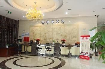 Xishui Business Hotel - Zhuzhou Exteriér fotografie